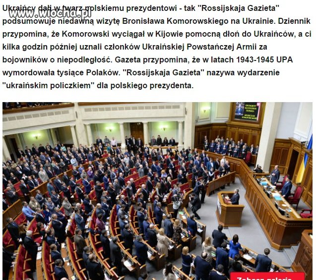 Poziom - komoruski