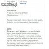 PRACA! TESTER GADŻETÓW DLA DOROSŁYCH!!!