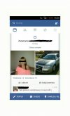 Zaręczyny z samochodem 