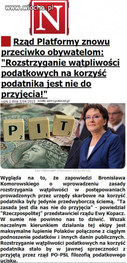 Rozstrzyganie wątpliwości na korzyść podatnika ?