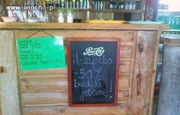 Reklama level 100