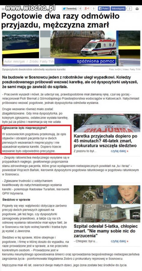 Wezwanie było nieprecyzyjne.