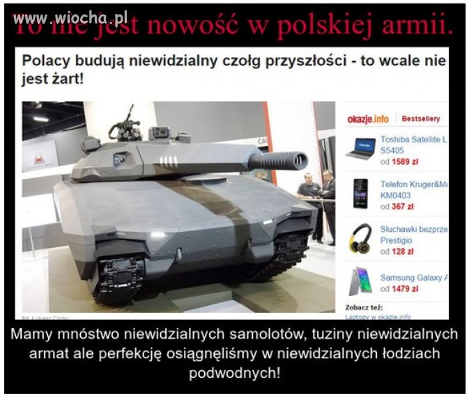 Niewidzialny czołg 