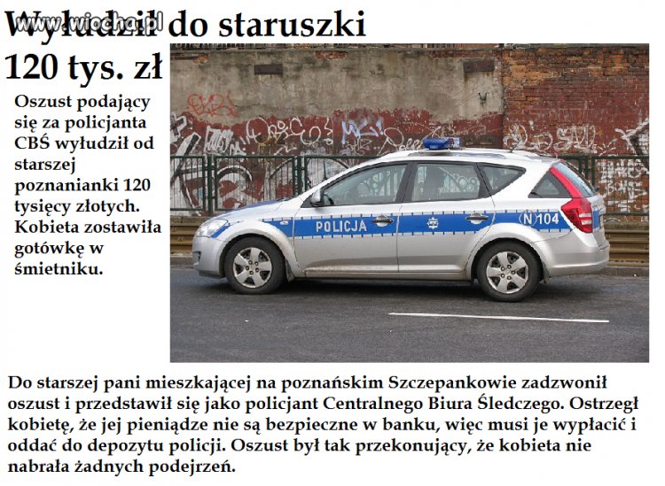 Nowa metoda oszustw "na policjanta"