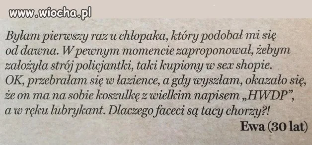Policjantka