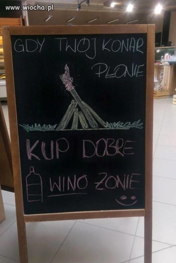 Skuteczna reklama