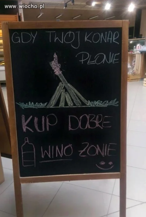 Skuteczna reklama