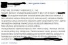 Chełm to nie miejscowość Chełm to styl wyzysku