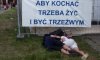 Trudne dobrego początki.