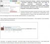 Źródła wiedzy Komoruska