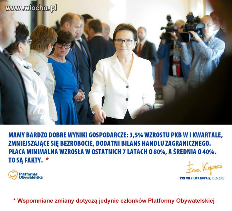 Nie ma to jak dobry pijar