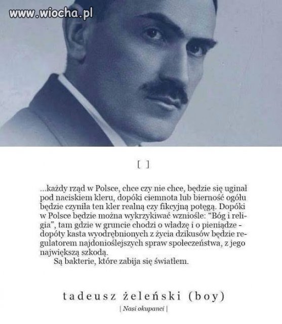 Ku rozwadze