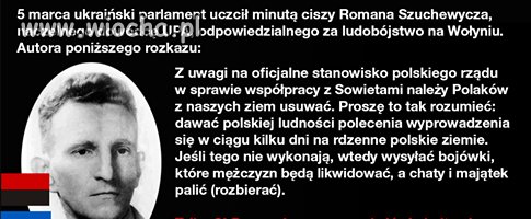 Cóż ci nasi rządzący