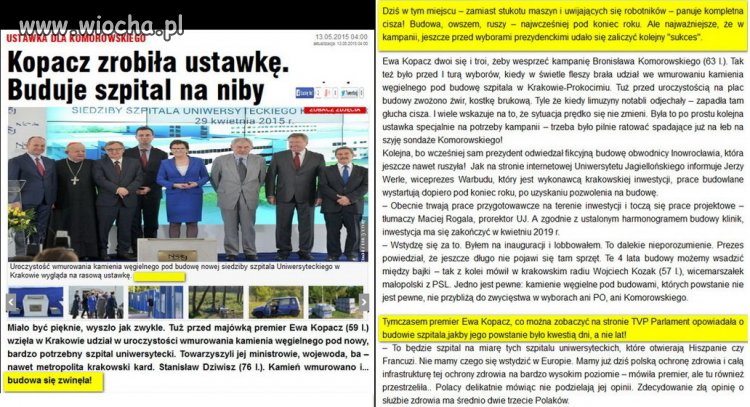Ściemy ciąg dalszy