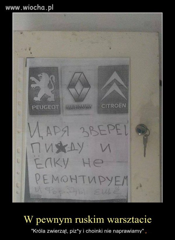 W ruskim warsztacie