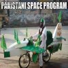 Już niedługo Pakistan 