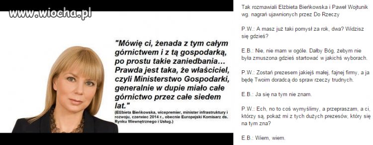 Takie sobie POgaduszki