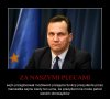 Robi się coraz groźniej