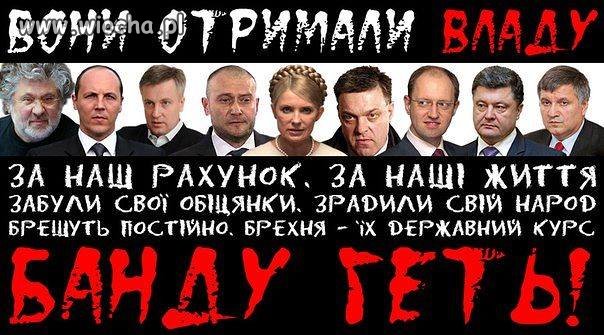 Jak tym ukraińcom ciężko dogodzić