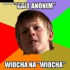 Gall anonim