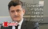 Palikot i jego myśli
