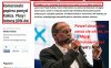 Paweł działaj bo zaraz media odwrócą kota ogonem