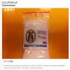 XXI wiek w Polsce 