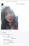 Wsadzę żyletkę w usta i zrobię zdjęcie