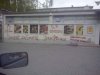 Typowe dla tępych kiboli, nasrać i uciec