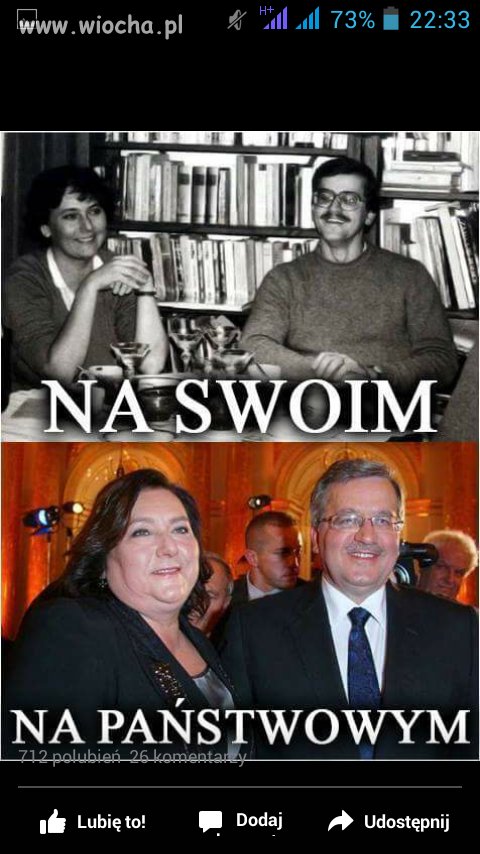Brak słow