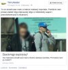 Ukradł rower w trakcie realizacji reportażu