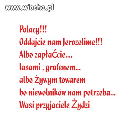 Wezwanie do zapłaty