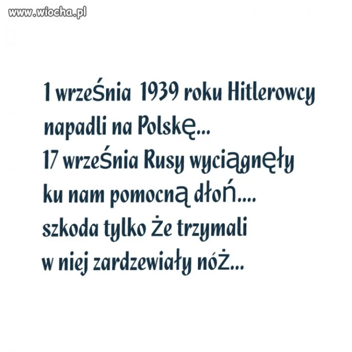 1 września