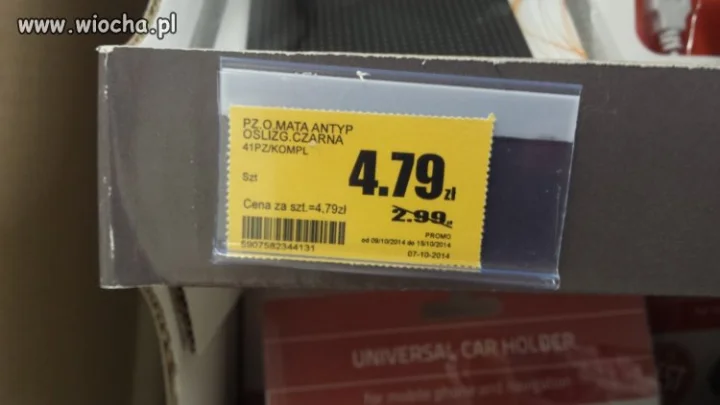 Mega Promocja