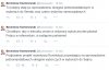 Szkoda, że obudził się dopiero teraz