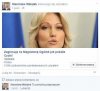 A ja jestem 5 049 zainteresowanym