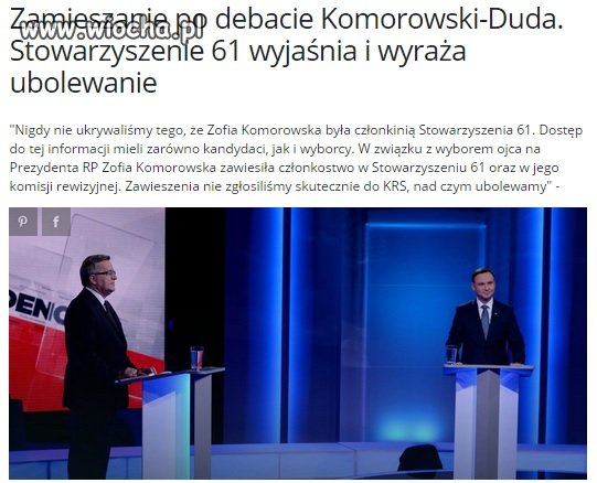 Rezydent - powoływanie się na niezaleźne źródła