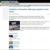 Rzetelność lokalnego portalu informacyjnego GK24