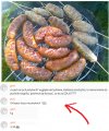 Lepiej nie chwalić się grillem w necie