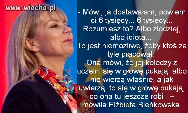 W dupach Wam się poprzewracało !!! 