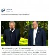 Jestem dziś bardzo zmęczony czy tam pisze 