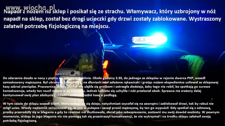 Pełen profesjonalizm 