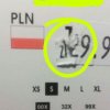 Polskie sklepy...