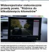 Wiochy w nowych przepisach ciąg dalszy