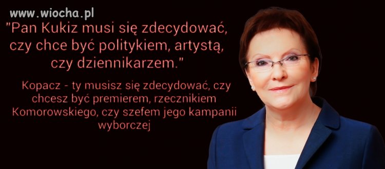 Oj Ewcia, Ewcia 