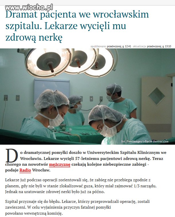 Polska Służba Zdrowia