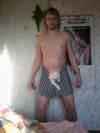 Kocur z kotkiem 