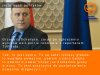 G. Schetyna po ogłoszeniu wyników