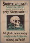 Stary, a jaki aktualny 