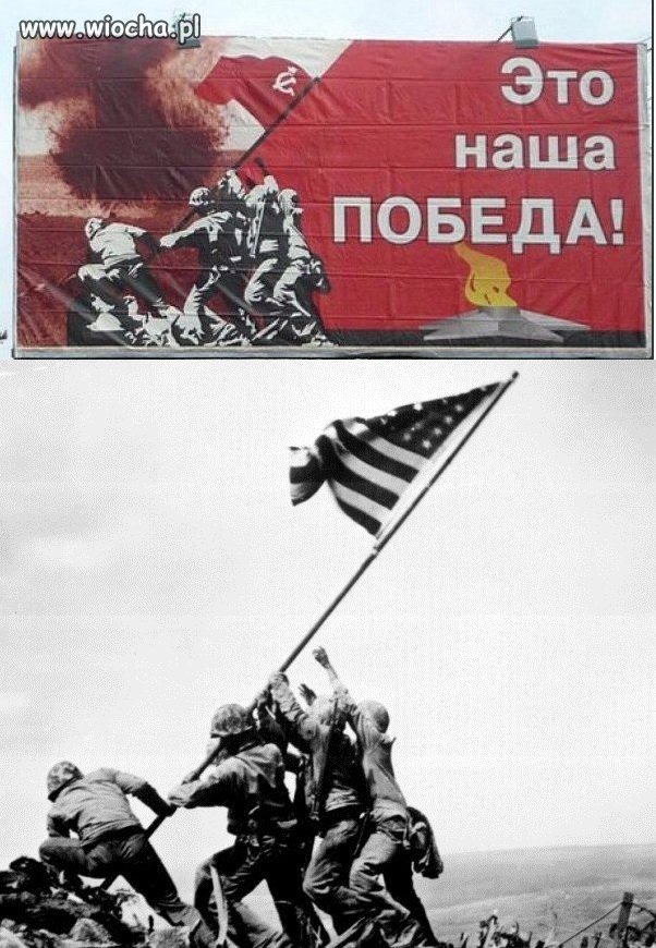 Rosyjski plakat zachwalający armię czerwoną